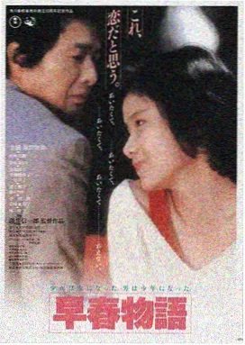 嫩草影院热播电影